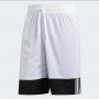 Adidas Pantaloncino 3G Speed Reversible, Basket, Uomo -  (Nero/Bianco)