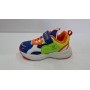 Bull Boys Sneakers Bambino Jungle Rex con Strappo e Lacci Elastici - RYBI (Royal/Multi)