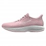 Mizuno Scarpette Running Junior Enerzy Rider - 24 (Rosa/Bianco)