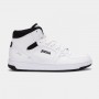 Joma Sneakers Mid Uomo In Ecopelle e Tessile J80 Memory Foam- 2502 (Bianco/Nero)