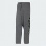 Adidas Pantaloni Uomo Essentials Camo Print Fleece - (Dark Grey Heather/Multi)