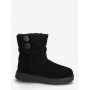 Skechers Stivaletti Donna Keepsakes Cozy-Freezing Low, Memory Foam - BBK (Black)