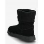 Skechers Stivaletti Donna Keepsakes Cozy-Freezing Low, Memory Foam - BBK (Black)